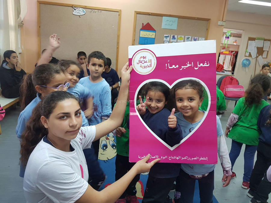 بالصور: طلاب المدارس بيافا يشاركون بفعاليات تطوعيّة متنوعّة ضمن يوم "الأعمال الخيرية"